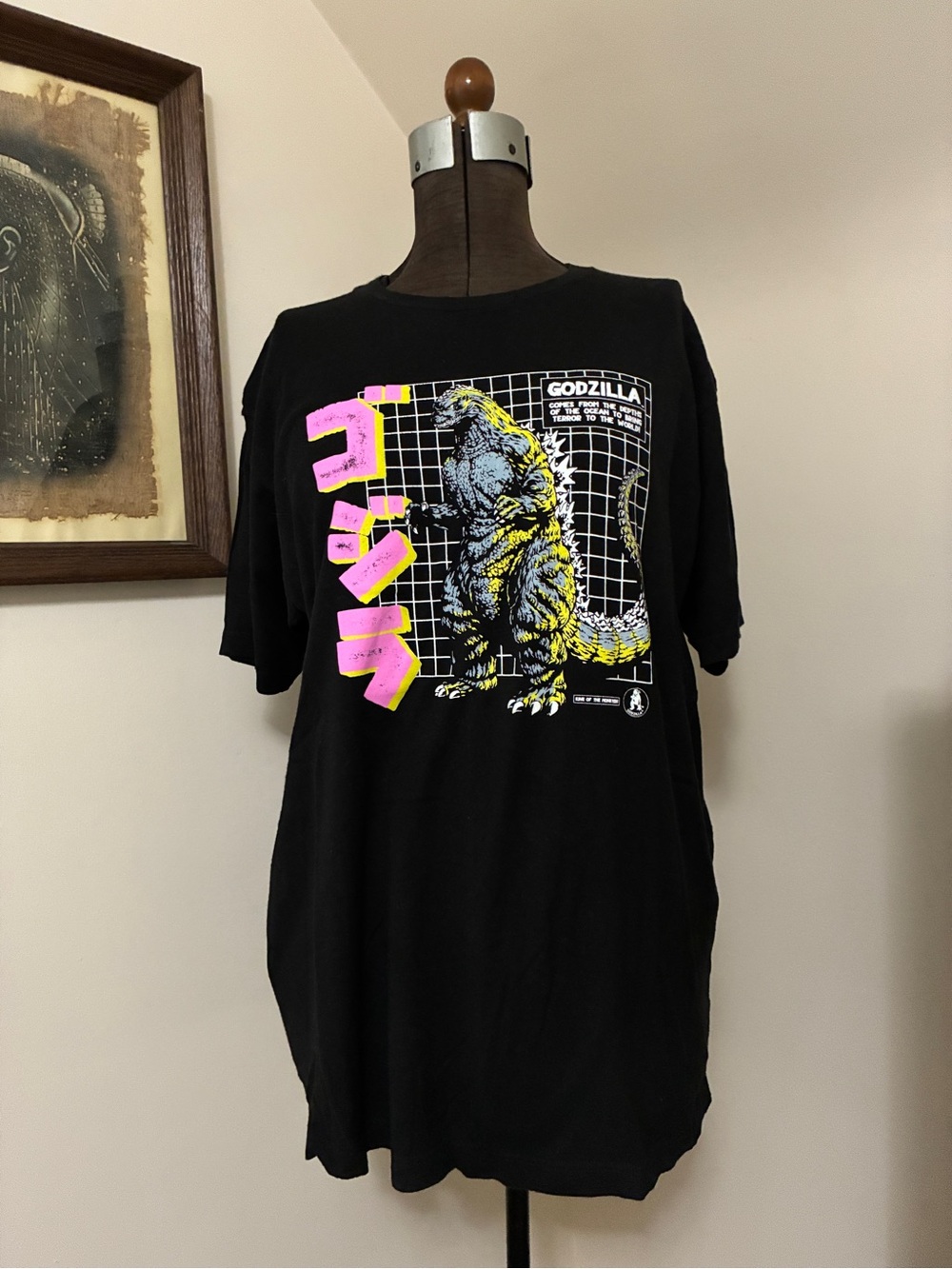 Godzilla King of The Monsters Tee